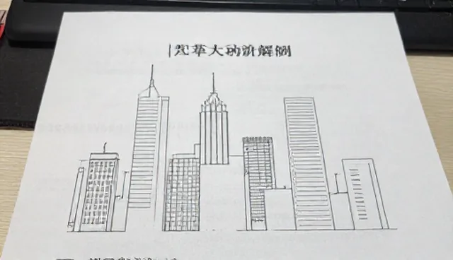 网络优化中如何解决覆盖不足问题,优化战略规划